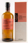Mobile Preview: Nikka Coffey Grain Whisky front
